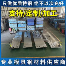 20CrMnMoB 20CrMo5 4119 30CrMnTi4 50CrV4 25CrMoVA LDԲ�� �ְ�