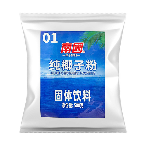 Hainan Specialty: 500g Pure Coconut Powder Raw Material, Pure Powder, Culinary Powder, Coconut Juice and Coconut Cream Powder, Industrially Usable