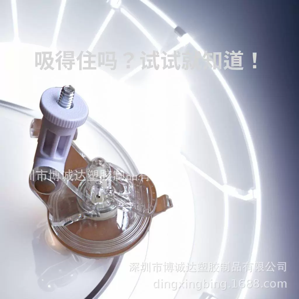 Прямые поставки с фабрики, присоска, чашка самолета, мужская телескопическая вставка, счастливая основа для мастурбации, секс-аксессуары для взрослых