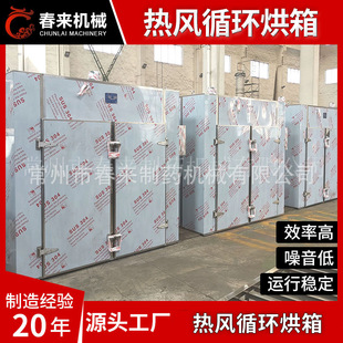 CT-Cϵ�П��Lѭ�h���䌧���ͼӟ����늟�ѭ�h�a�ع��L������S��