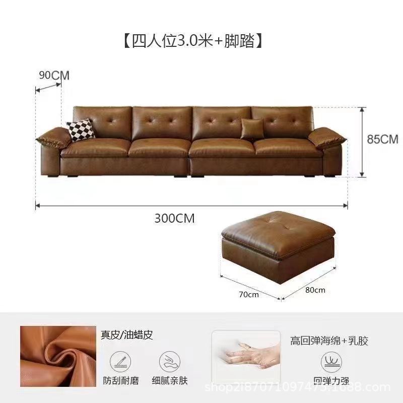 Four people + pedals【3.0m】