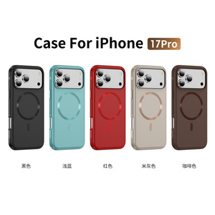 Magnetic Mobile Phone Case Suitable for iPhone Retro Mobile Phone Case Ins Style High-End Apple 17Promax Protective Cover