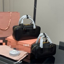 Q羳2024¿gŮСʿD^Ƥб