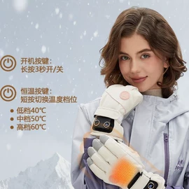 成人帽;暖手宝;儿童帽