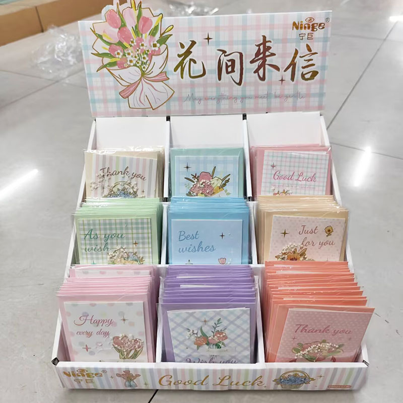 教师节贺卡简约高级手写空白卡片新款可爱留言卡生日祝福干花贺卡|undefined