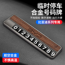 m춱ȁŲ܇ԒĝhplustE6Rrͣ܇Ԓ̖a