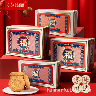 �C�M����������ϲ�°��ֶY���b���ֶ��ζ�������l��ʳ�