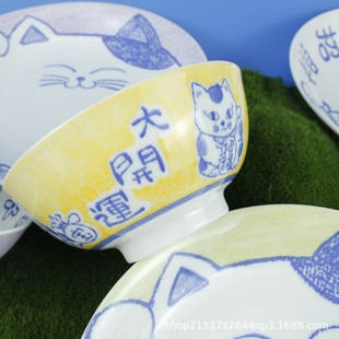 �����մ���ؔ؈��ʽ�մɼ�����P�;����b �մ�����YƷ ����logo