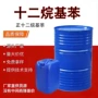 润滑定制原料洗涤剂十二烷基苯