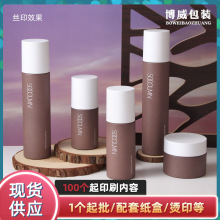 �¿�Fˬ�wˮ��Һ���Aƿ50g��˪��˪�o�wƷ��ʯ��ˇ���Ĳ���ƿ