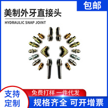 �S�ҹ�����������ֱ���^ ֱͨ�����͹ܽ��^ �͹ܽ��^������l