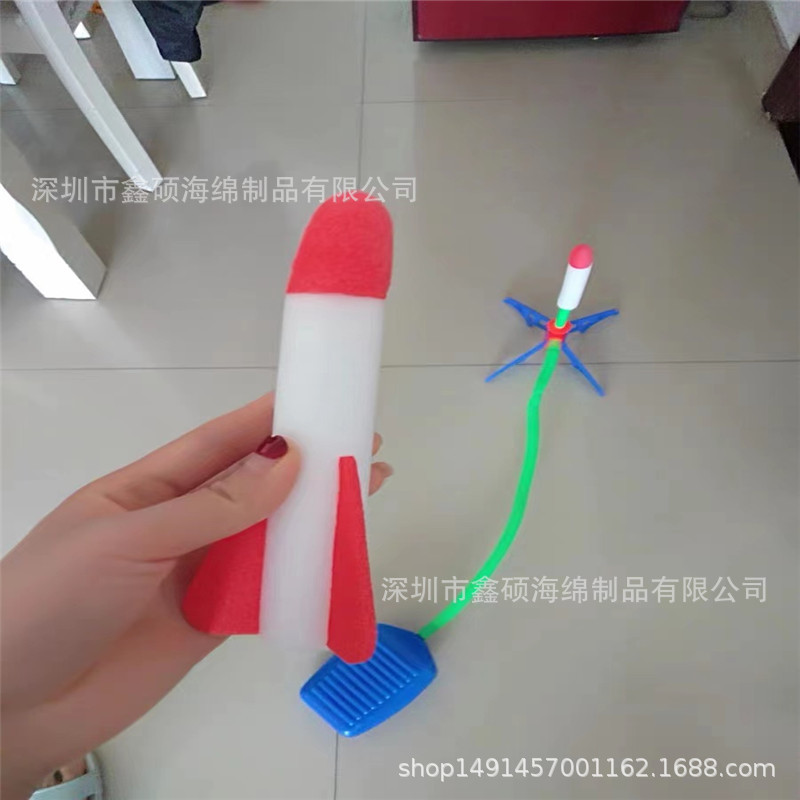 鑫硕EVA弹射小火箭 彩色EPE珍珠棉火箭筒 儿童手指橡皮筋火箭弹