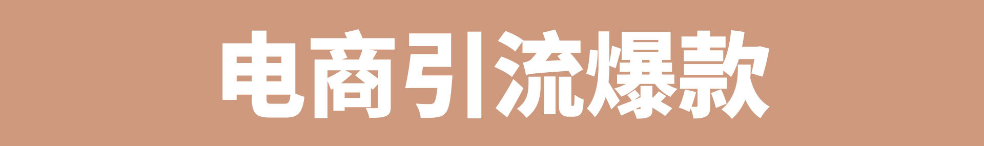 O1CN01kxxBrC1dfVC9WuA7B_!!1004883763-0-cib.jpg?__r__=1670659011711