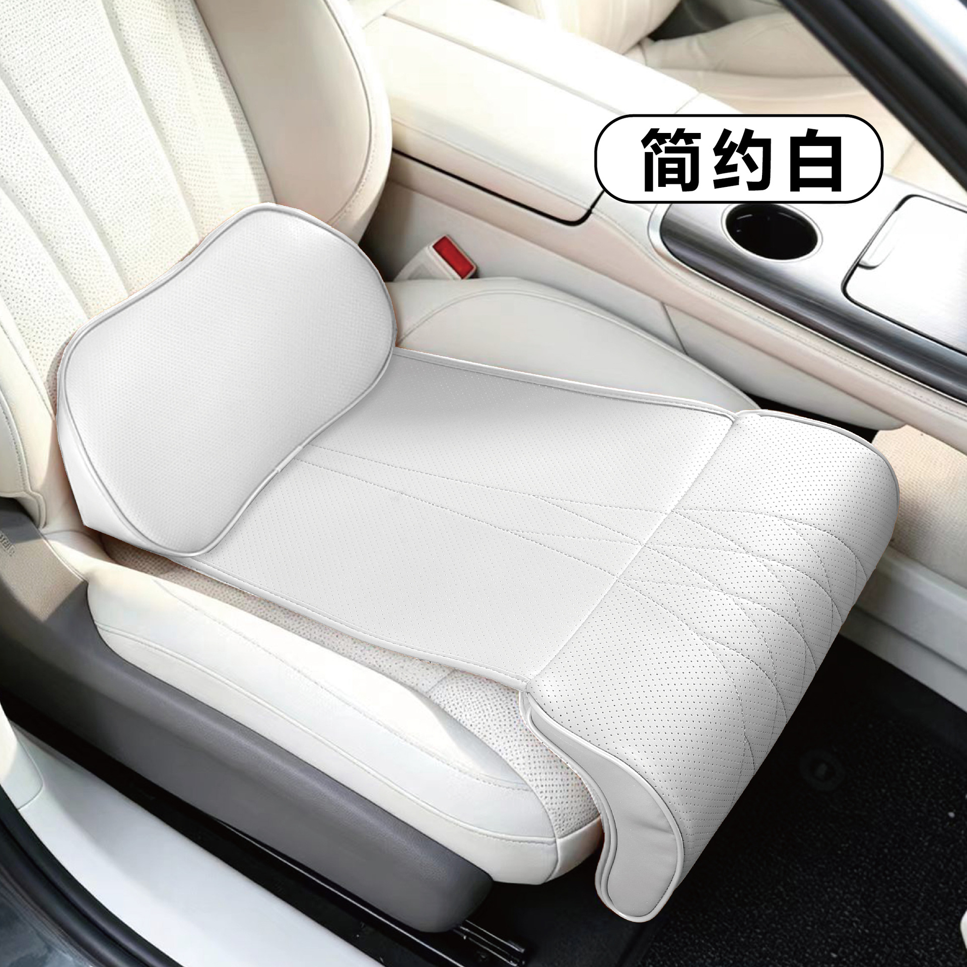 Car seat cushion with leg support for driver and passenger seats, integrated lumbar support, perforated breathable seat cushion