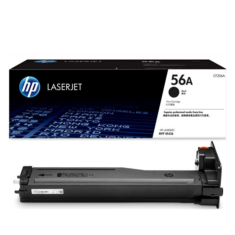 HP, подлинная банка для хранения, совместимый принтер, 56A, 256A, 57A, 257A, 433A