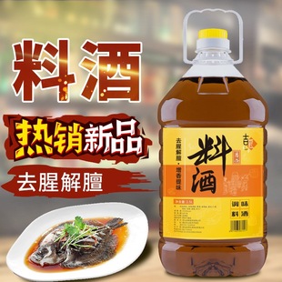 ��Ʒ�Ͼ�5���ϾƽB�d�{ζ�ϳ���ȥ�ȼ�ͥ�S�Ƽ������ý�ā