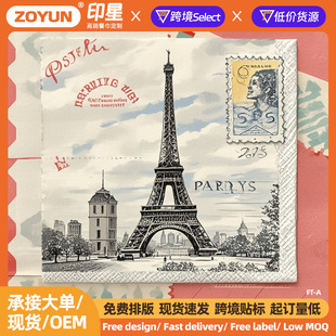 ���Ơ��F��ӡ���ͽ������ղ͏d�ڲ����Ƶ�����屭�����[̨�����