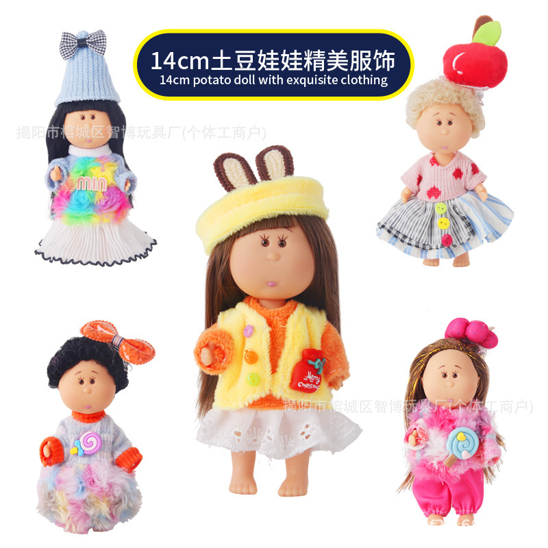 New 14cm Potato Doll Clothes Mia Spain 14cm Doll Clothes Doll Dress up Set