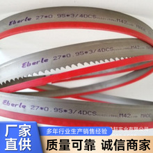 ���lEberle��ؐ��M42�p���َ�䏗l27*3505���M��䏴��C��䏗l