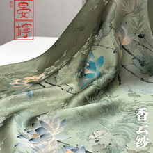 �ɻ������Ứ����논����χ��L����ʽ�����B��ȹ���ϴ��Ĺ��Sֱ�I