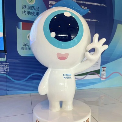 Cartoon FRP Sculpture Residential quarters Sales offices Lawn decorate FRP Scenery Sculpture kindergarten to ground Decoration