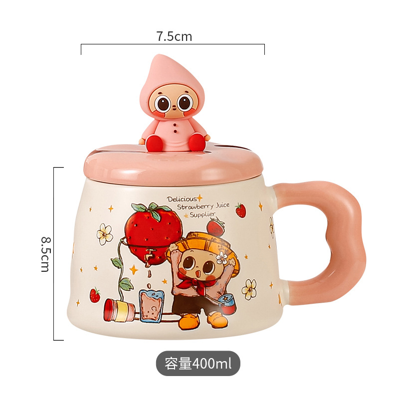 캐릭터 뚜껑 손잡이 도자기 머그컵 400ml 선물용