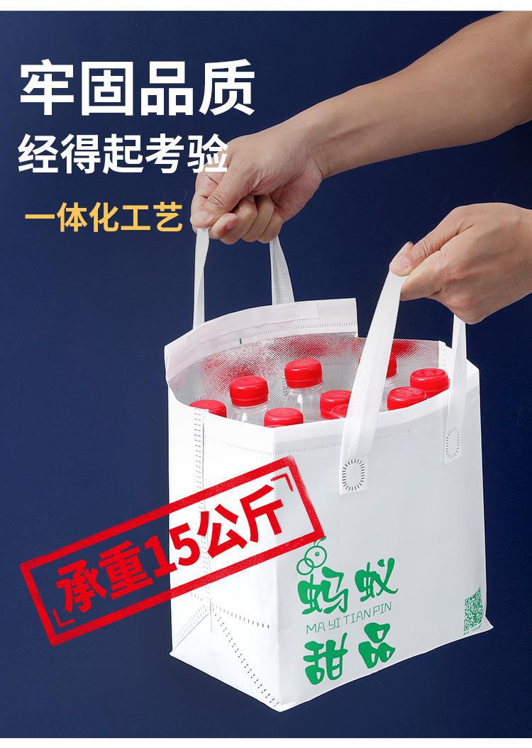 现货保温袋8_09.jpg