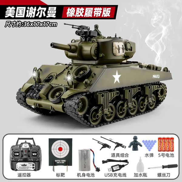 American Sherman with spray [plastic wheels and rubber tracks]