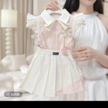 �r��2026�w�䱡�ͯ�ļ��¿����ȹ�ɼ������Ůͯ�Ŀ����b�n��