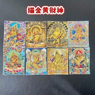 �¿�������堔�ƿ���о�����������ķ�Sؔ���ƿ����î���