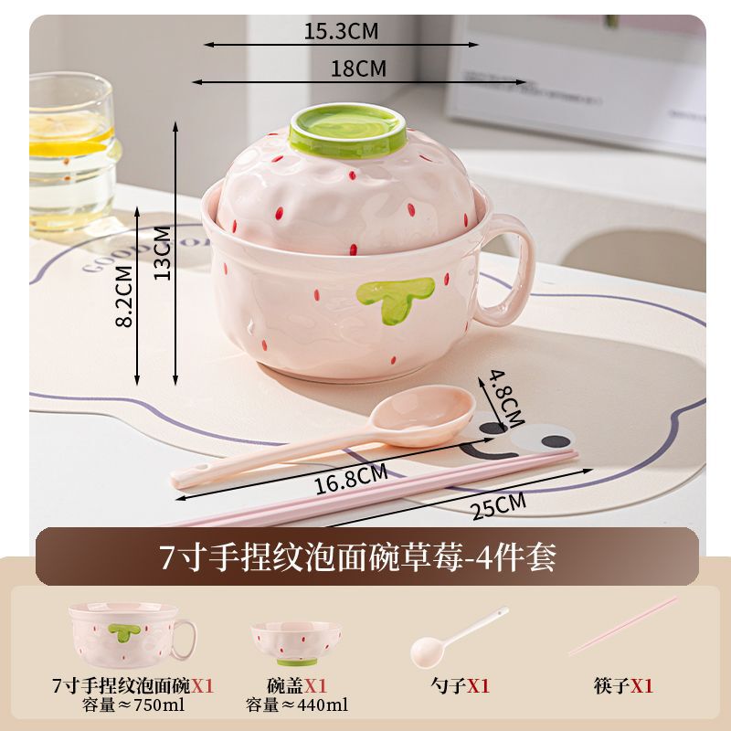 かわいくて見栄えの良いボウル、陶器食器、食器セット、両耳ボウル、インスタントラーメンボウル、家庭用大型スープボウル、スプーン、箸|undefined