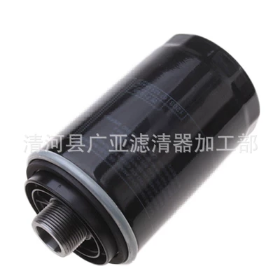 accessories, Oil filter