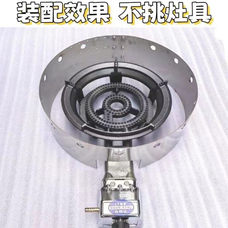 商用老式煎锅锅挡风罩不锈钢铸铁手柄葱油饼摆摊平锅防风圈