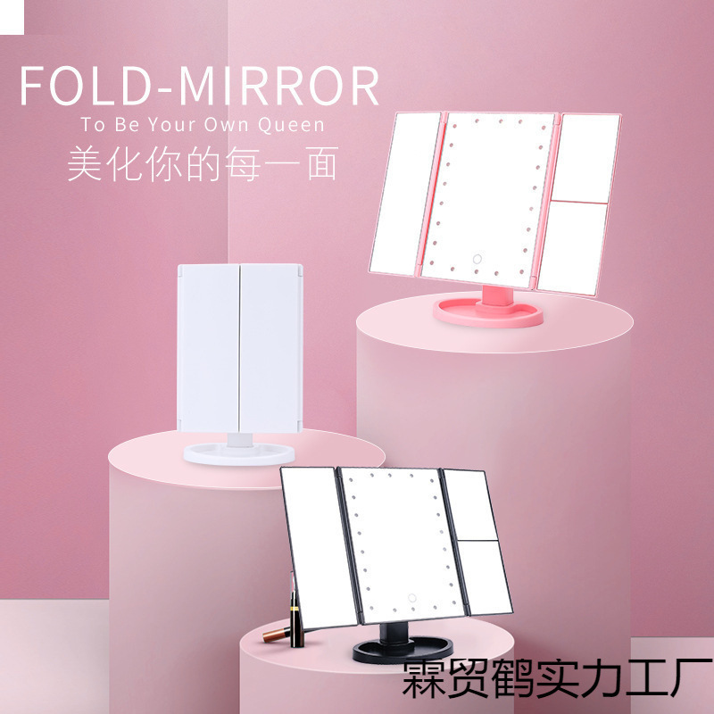 Desktop USB Vanity Mirror with Folding Stand and 22 Lights, 70% off Led Beauty Mirror with 2X/3X Magnification for Makeup