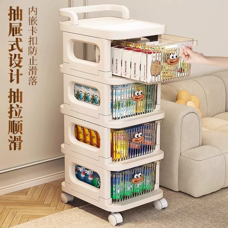 Multilayer storage cart, universal bedside box organizer, 1–5 layers, modular sizes