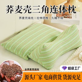 保健器具配件;艾灸/艾草/艾条/艾制品;身体贴膏