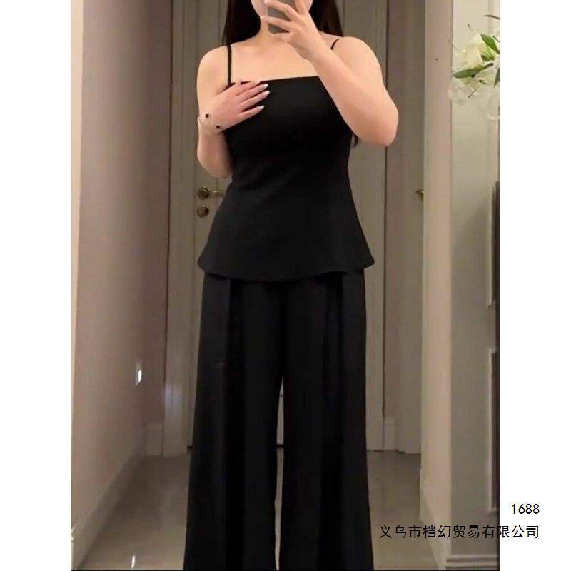 Camisole