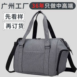包包秋冬新款女都市简约手提包女大容量旅行包多功能健身包批发