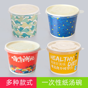 ���Ȼ�һ���Լ��������ը����ţ�s��С�����Ʒ���뜫������