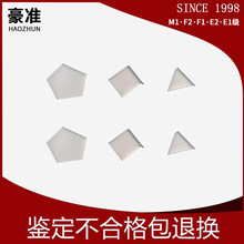 Ƭ�a���a��ƽ���a