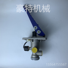 现货供应豪沃重汽整车身驾驶室零部件9f850-36a020000a0刹车脚踏