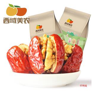 �������r���ʗ�268g*2�½��t���A���Һ���A�ė����e��ʳ�Y��