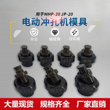 늄ӛ_יCģMHP-20ʽ_יCģӽ䓽F_״כ_^