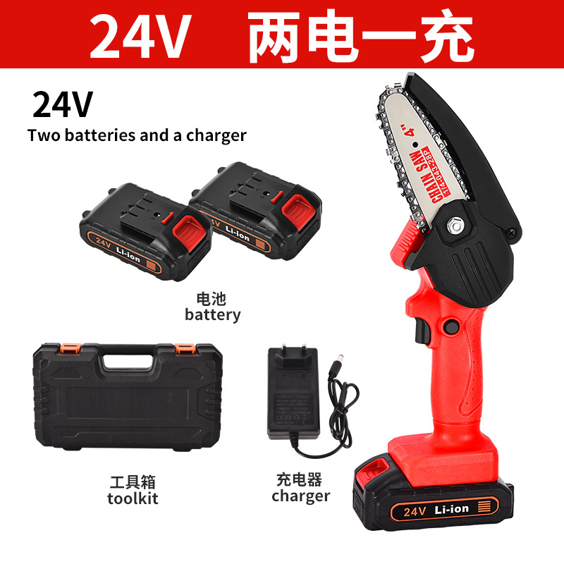 Caja de plástico rojo con dos electricidad y una carga