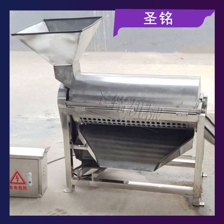 商用大型水果双道打浆机玉米粒去皮打泥机 工业红豆绿豆豆沙机