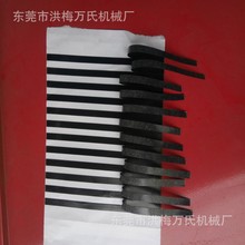 ����PUƤ�q����횙C���K�C��������޷֗l�Д��C��������X�Ў��C