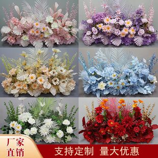 ��Y���ͷ����ֹ���ˇ��õ�廨��Y������鲼���bW�t�������