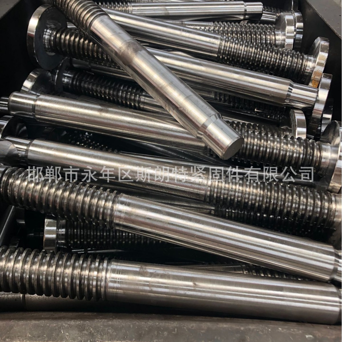 ׶˫ͷ˨DIN 797 ˫ͷ˨ DIN 2509 ״˫ͷDIN 2510-4