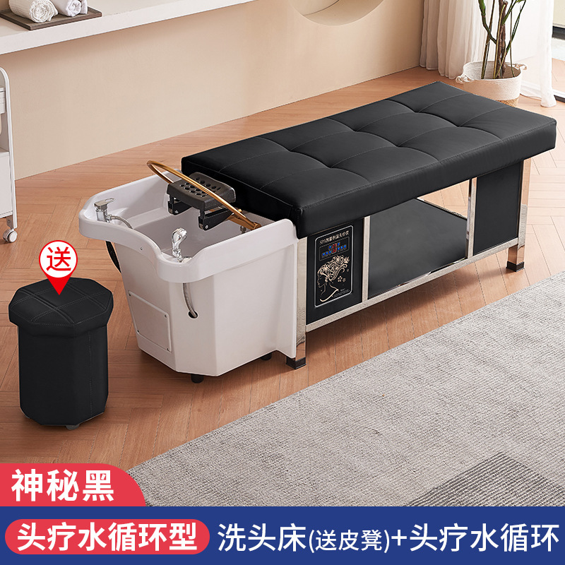 Misterioso negro + ciclo del agua