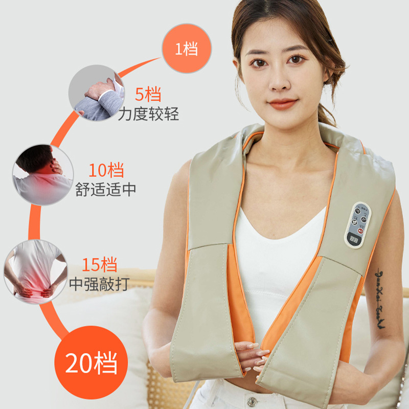 Factory Wholesale Neck and Shoulder Massage Scarf Household Multi-functional Electric Cervical Massage Device Will Sell Gift Whipping Scarf